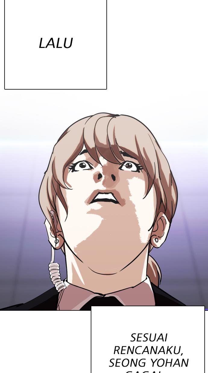 Lookism Chapter 324 halaman 100