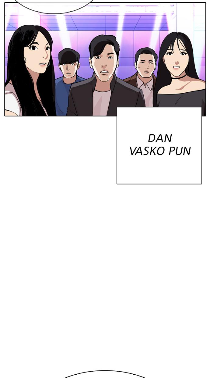 Lookism Chapter 324 halaman 94