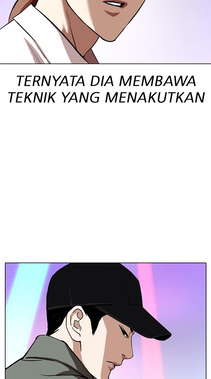 Lookism Chapter 324 halaman 76