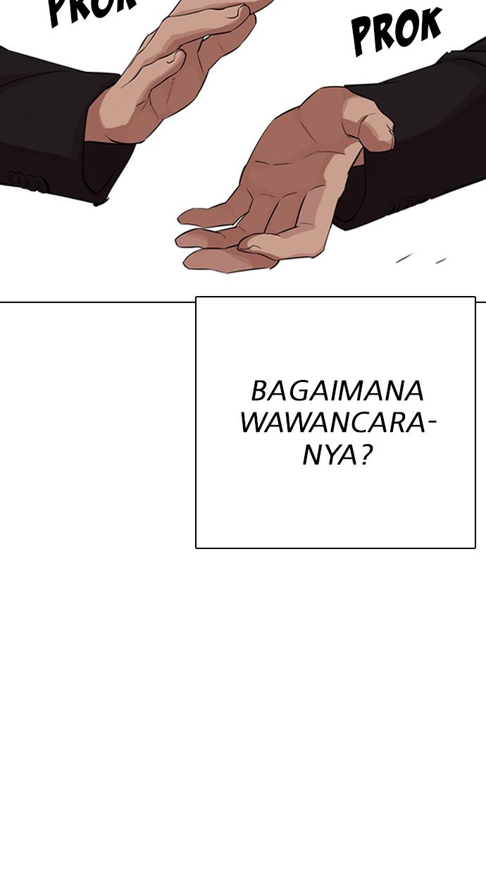Lookism Chapter 324 halaman 97