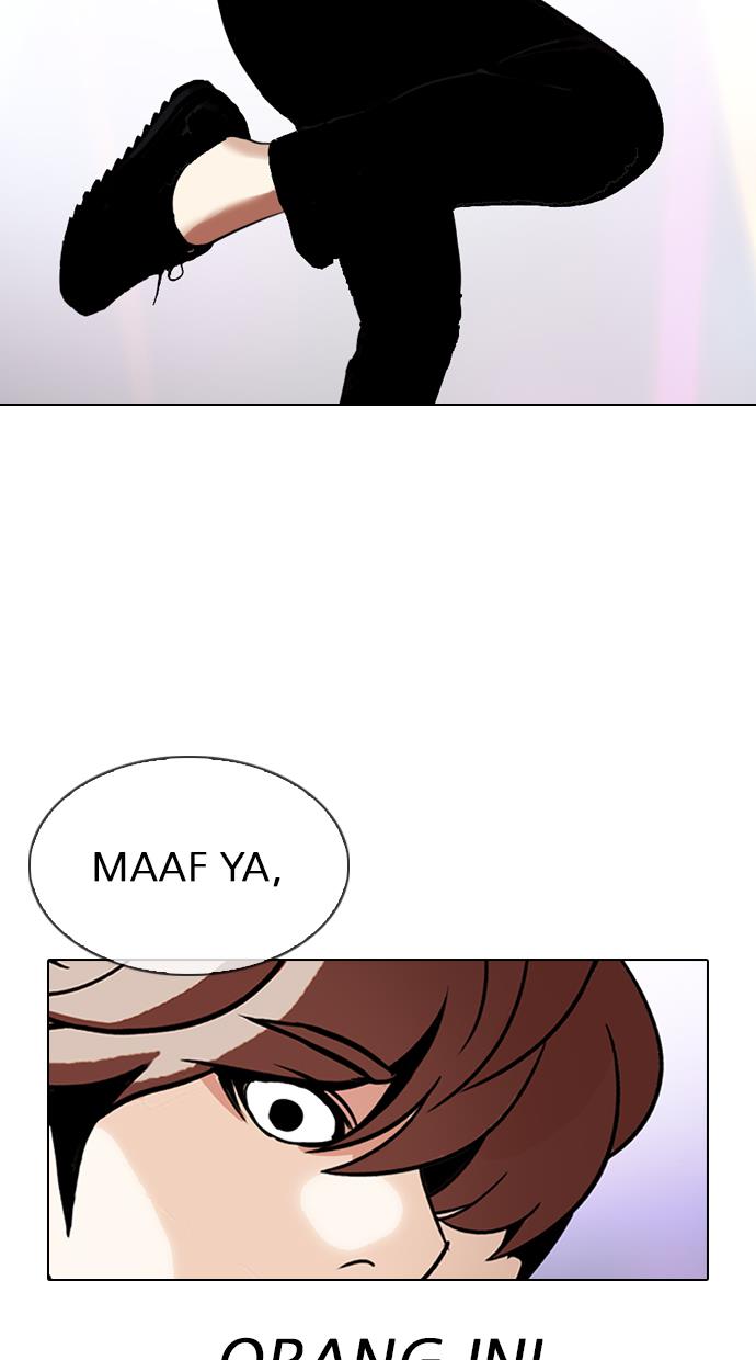 Lookism Chapter 324 halaman 51