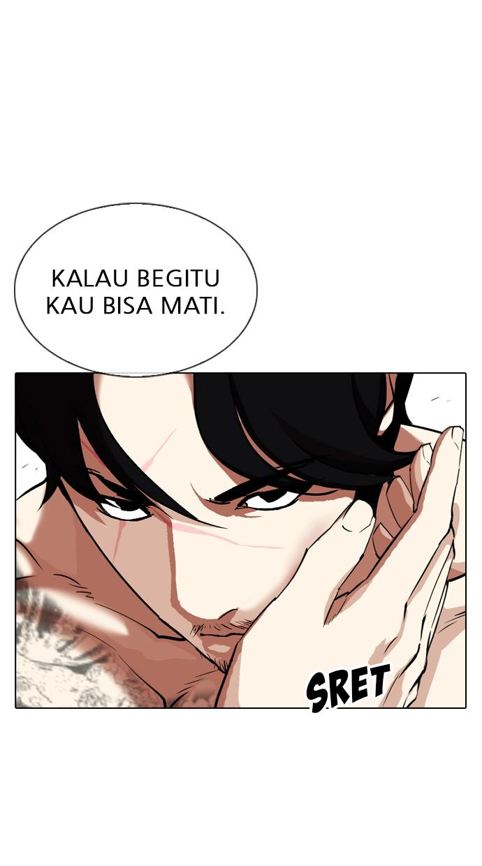 Lookism Chapter 324 halaman 49