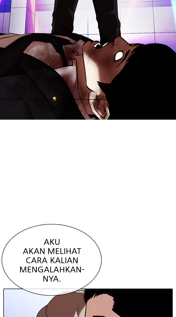Lookism Chapter 324 halaman 4