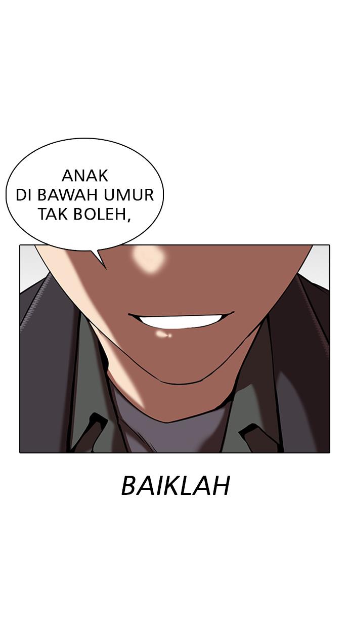 Lookism Chapter 325 halaman 105