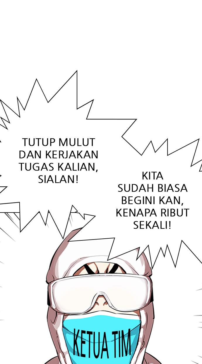 Lookism Chapter 325 halaman 20