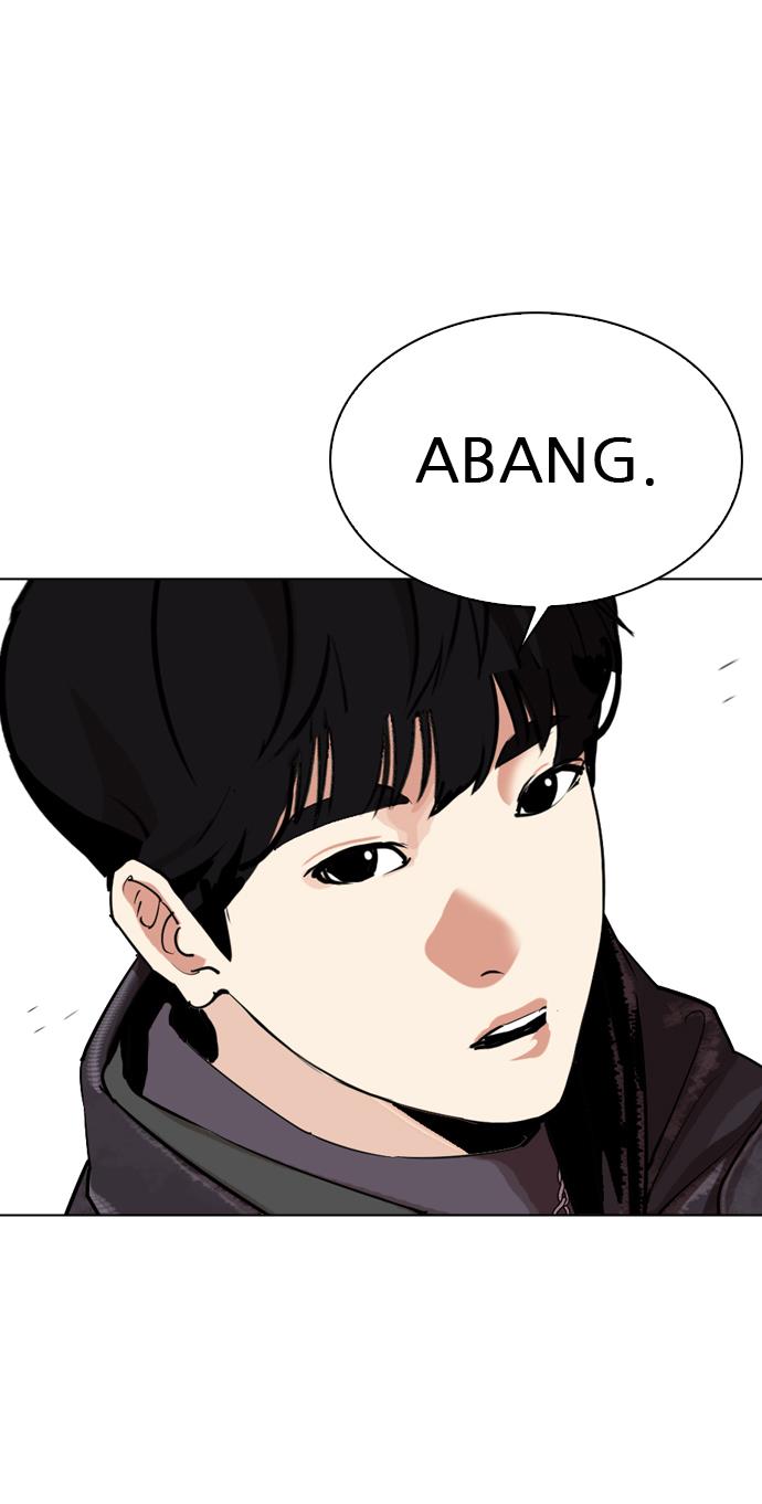 Lookism Chapter 325 halaman 71