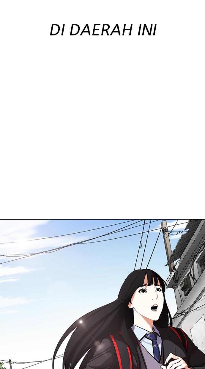 Lookism Chapter 325 halaman 15