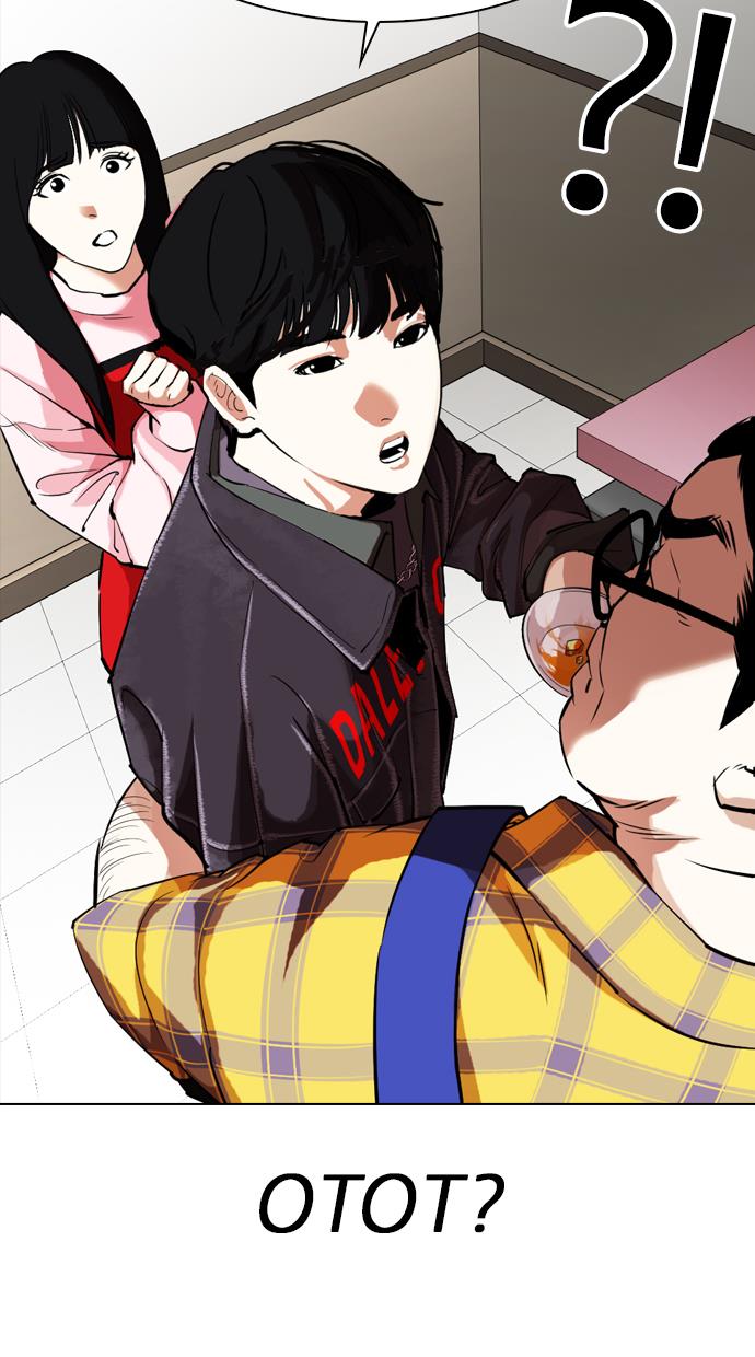 Lookism Chapter 325 halaman 70