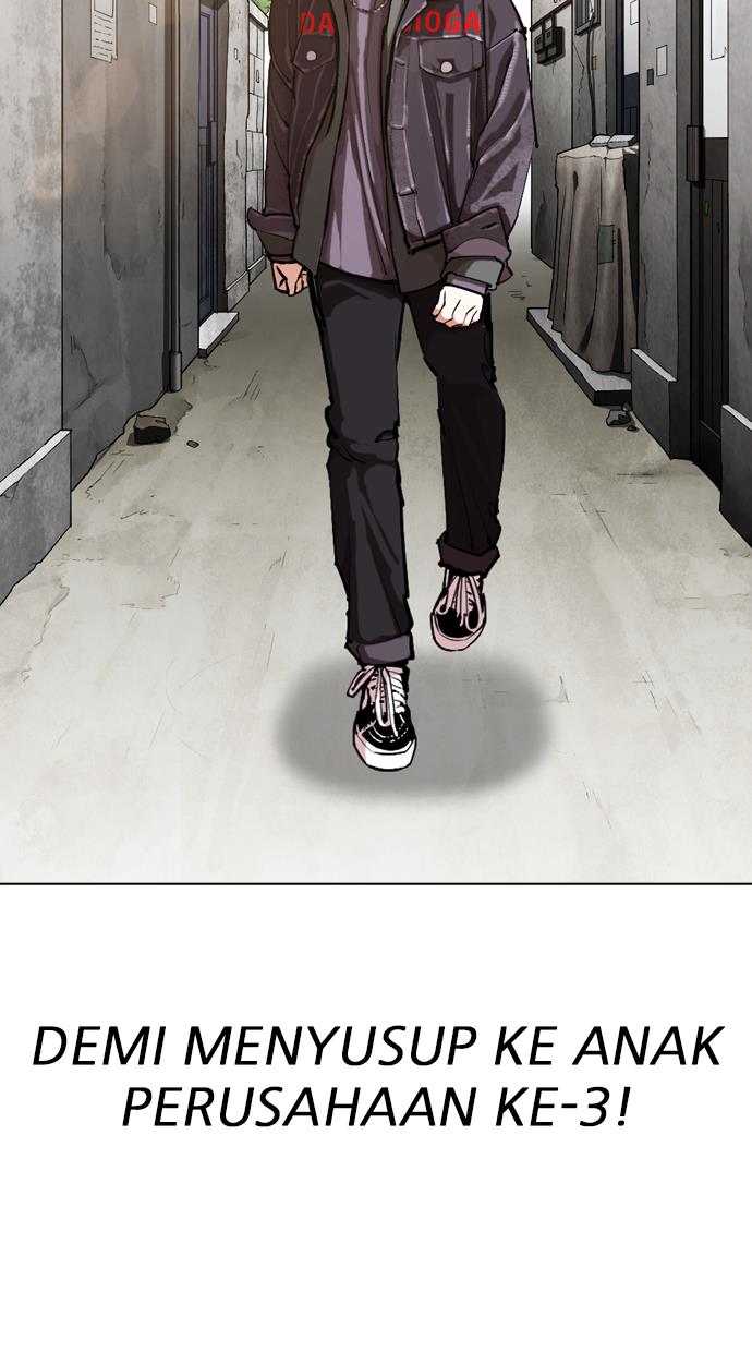 Lookism Chapter 325 halaman 11