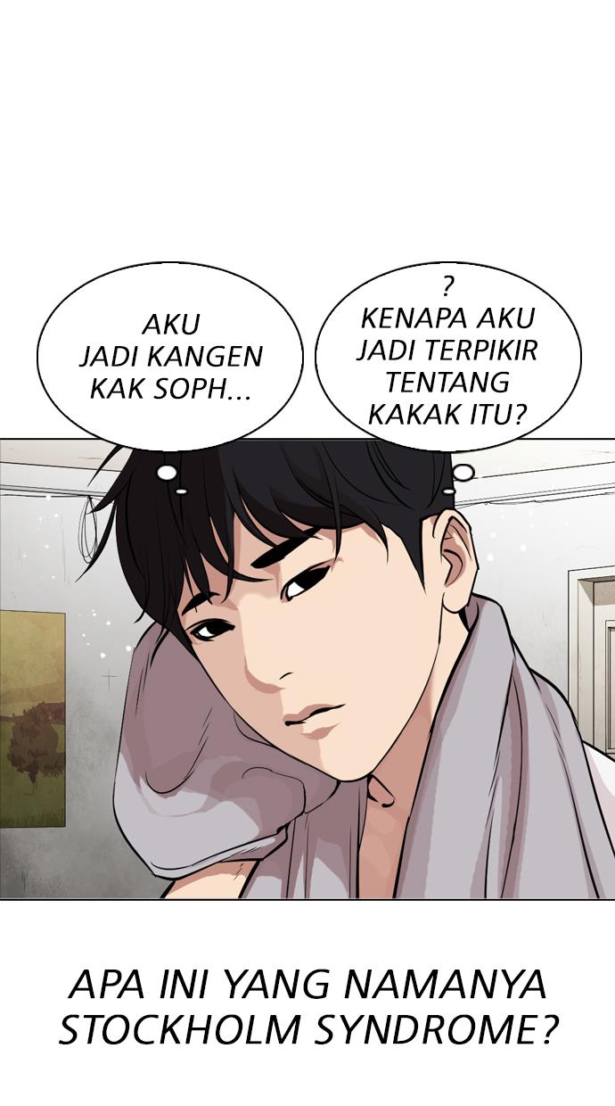 Lookism Chapter 325 halaman 5