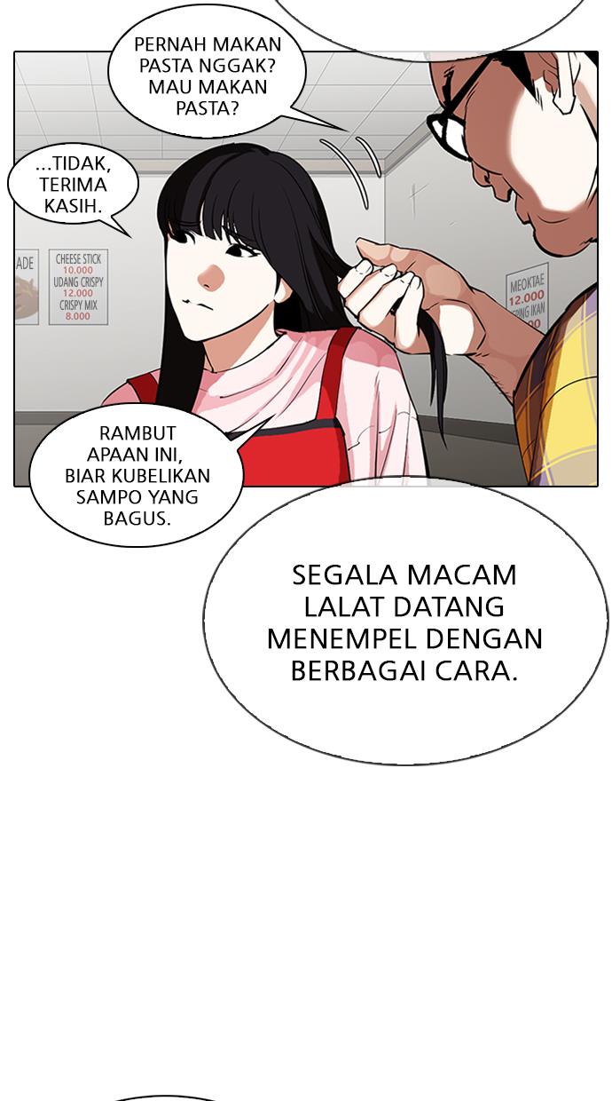 Lookism Chapter 325 halaman 59
