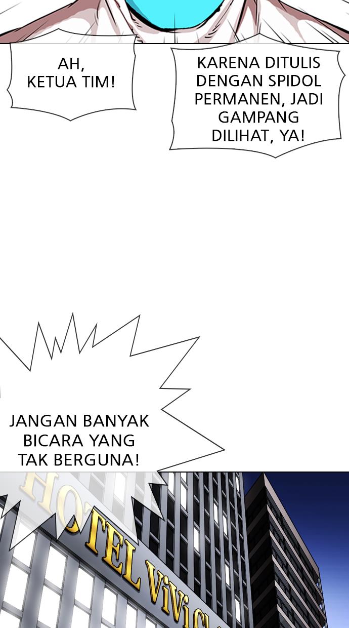 Lookism Chapter 325 halaman 21