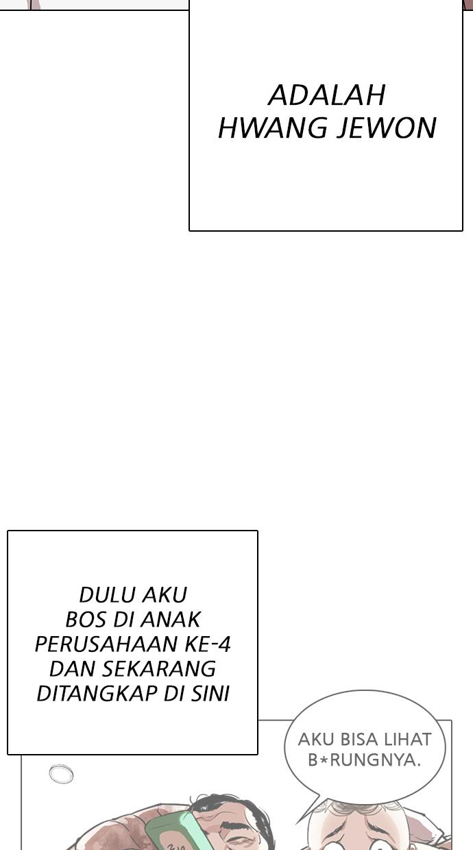 Lookism Chapter 325 halaman 31