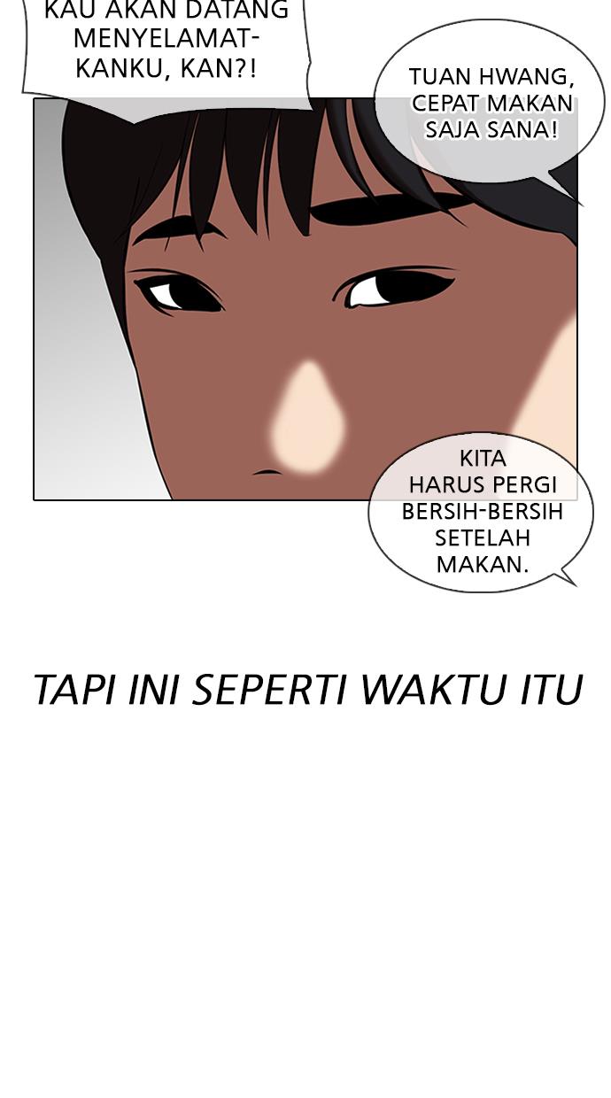 Lookism Chapter 325 halaman 43
