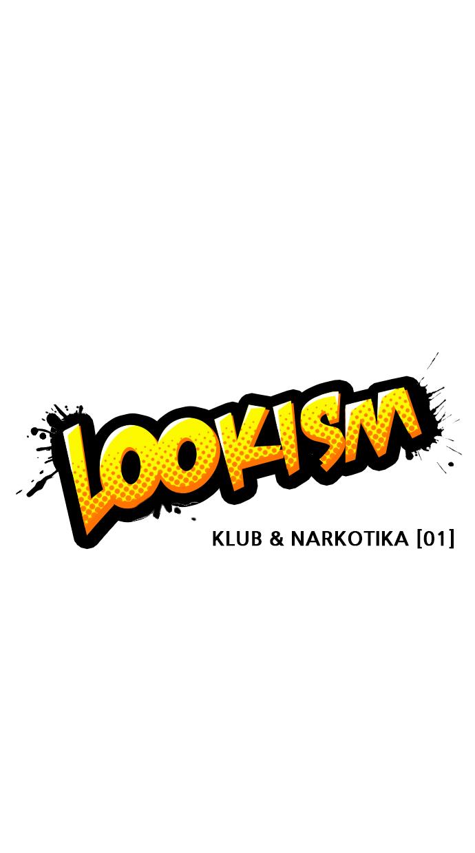Lookism Chapter 325 halaman 17