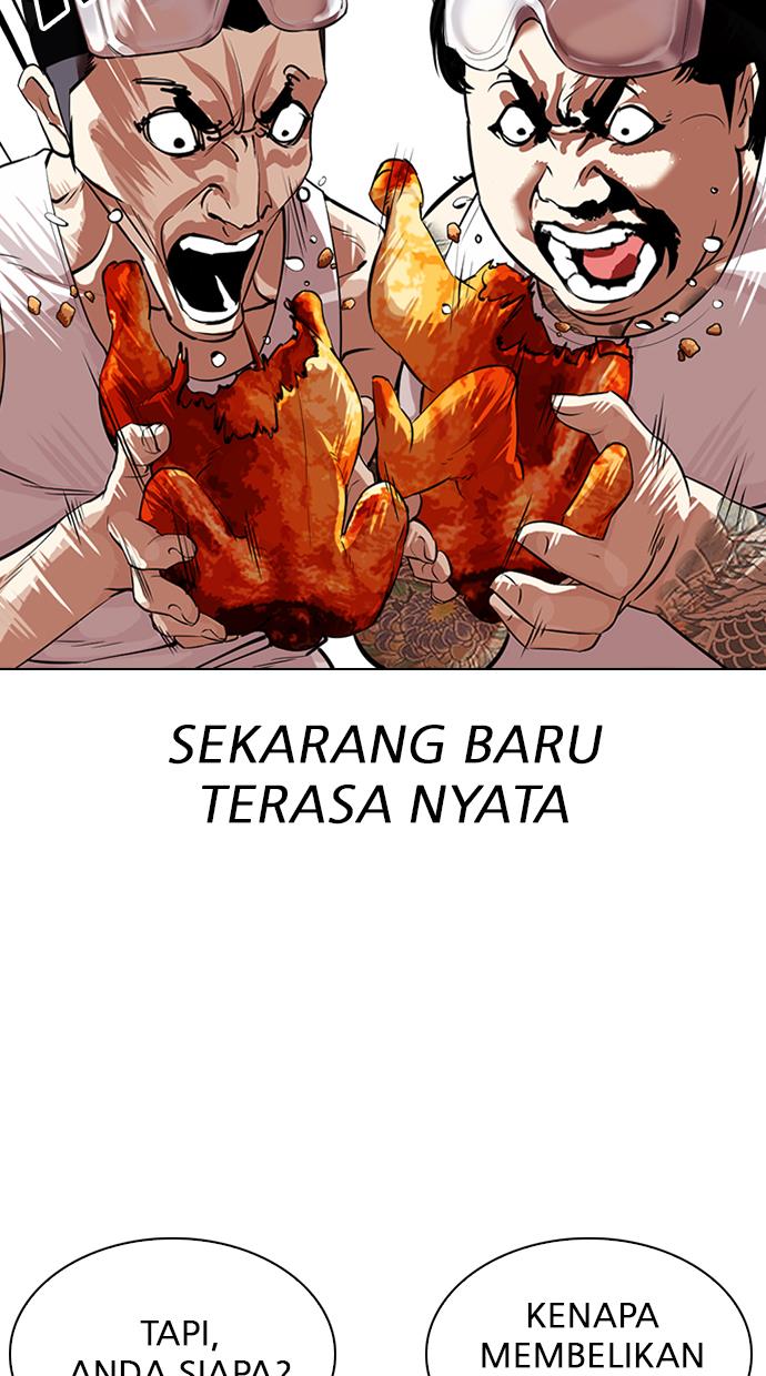 Lookism Chapter 325 halaman 38