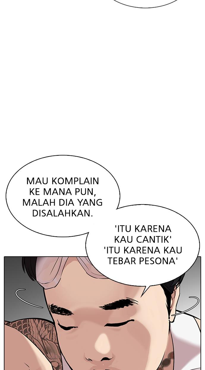Lookism Chapter 325 halaman 62