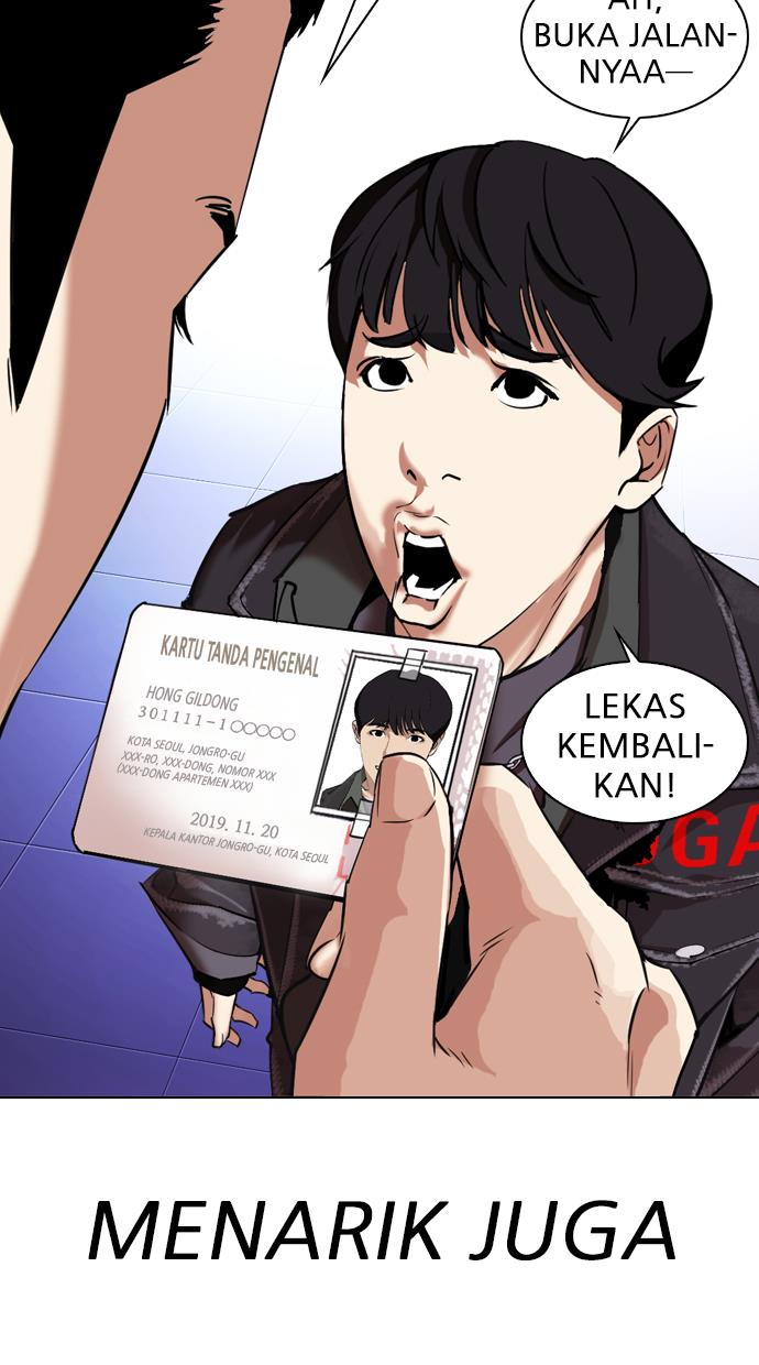 Komik <b>Lookism</b> Chapter 325.