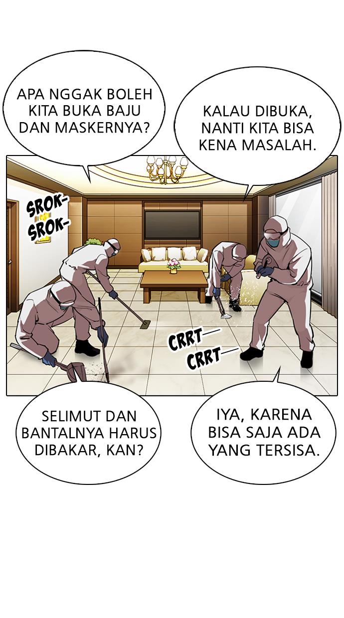 Lookism Chapter 325 halaman 19