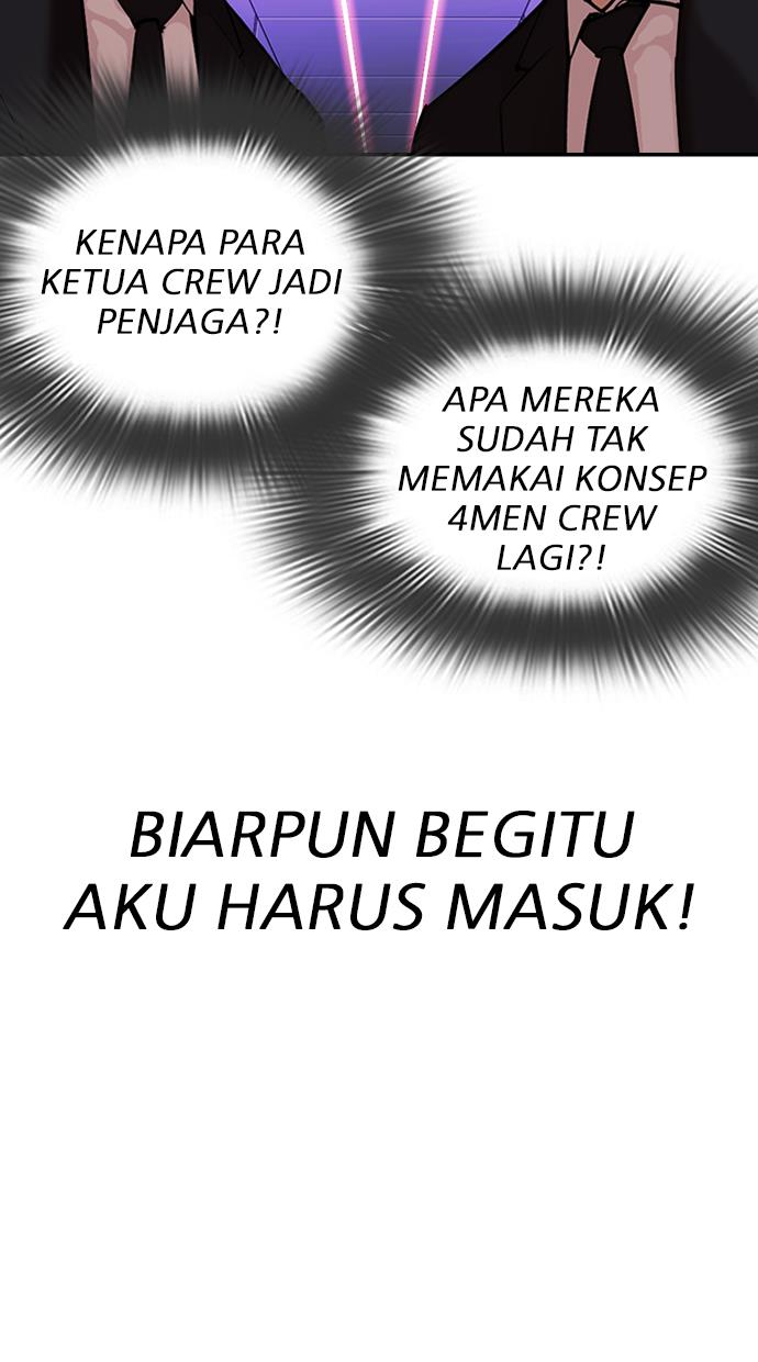 Lookism Chapter 325 halaman 96