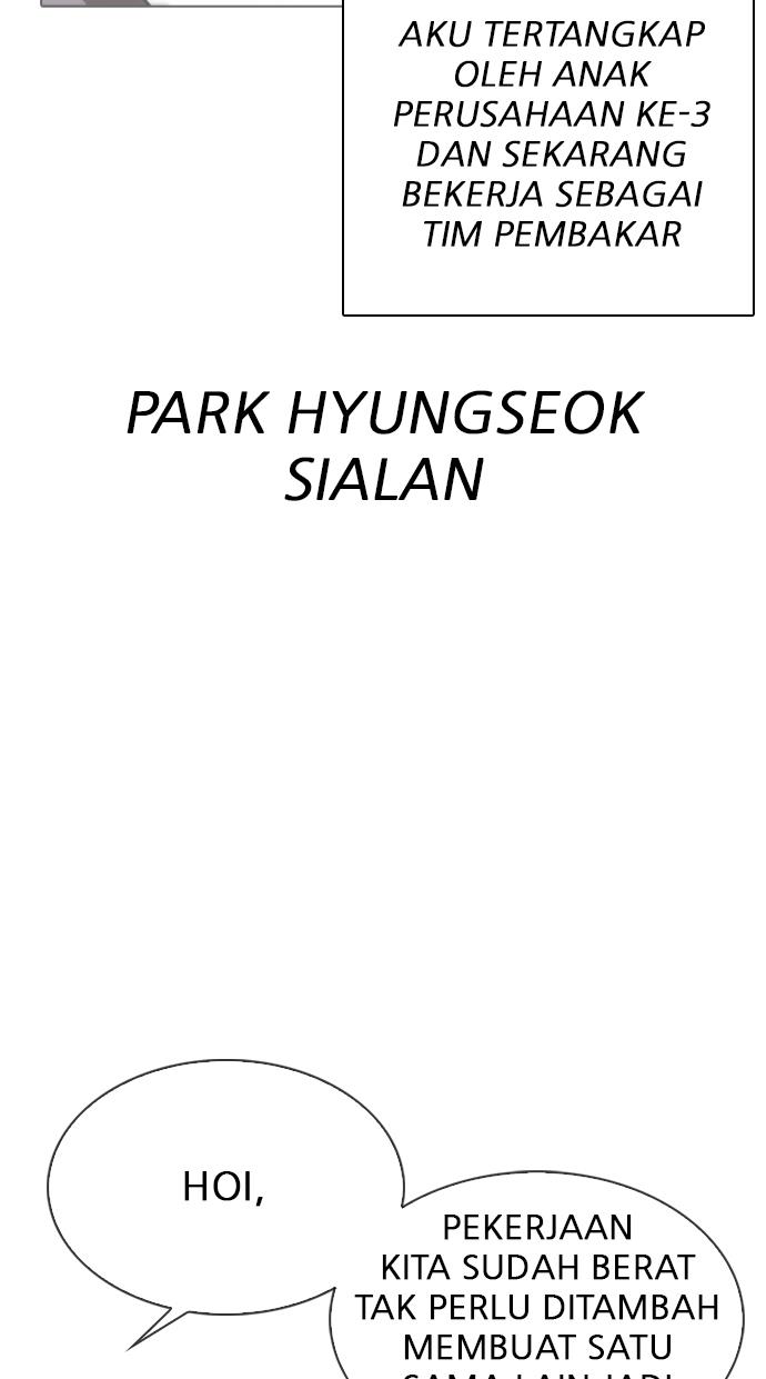 Lookism Chapter 325 halaman 28