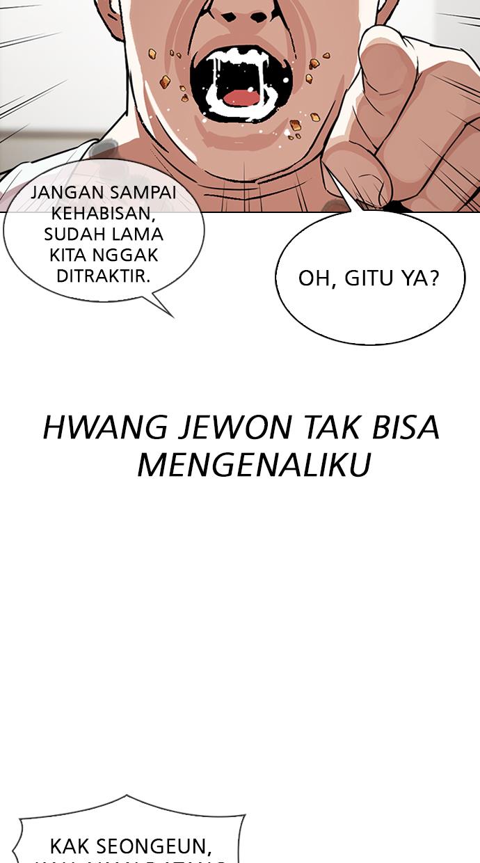 Lookism Chapter 325 halaman 42