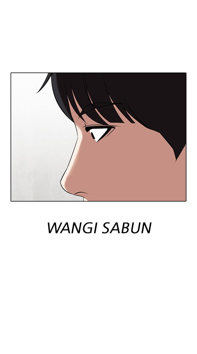 Lookism Chapter 325 halaman 13