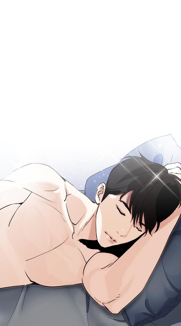 Lookism Chapter 325 halaman 7