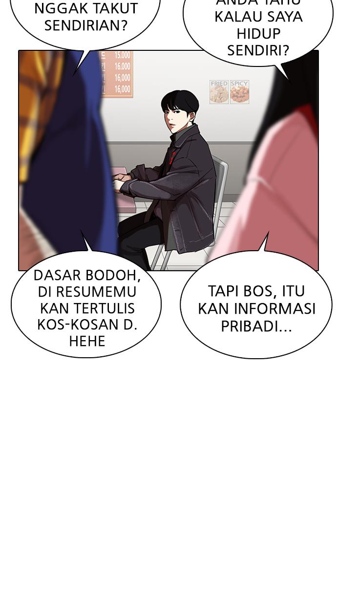 Lookism Chapter 325 halaman 52