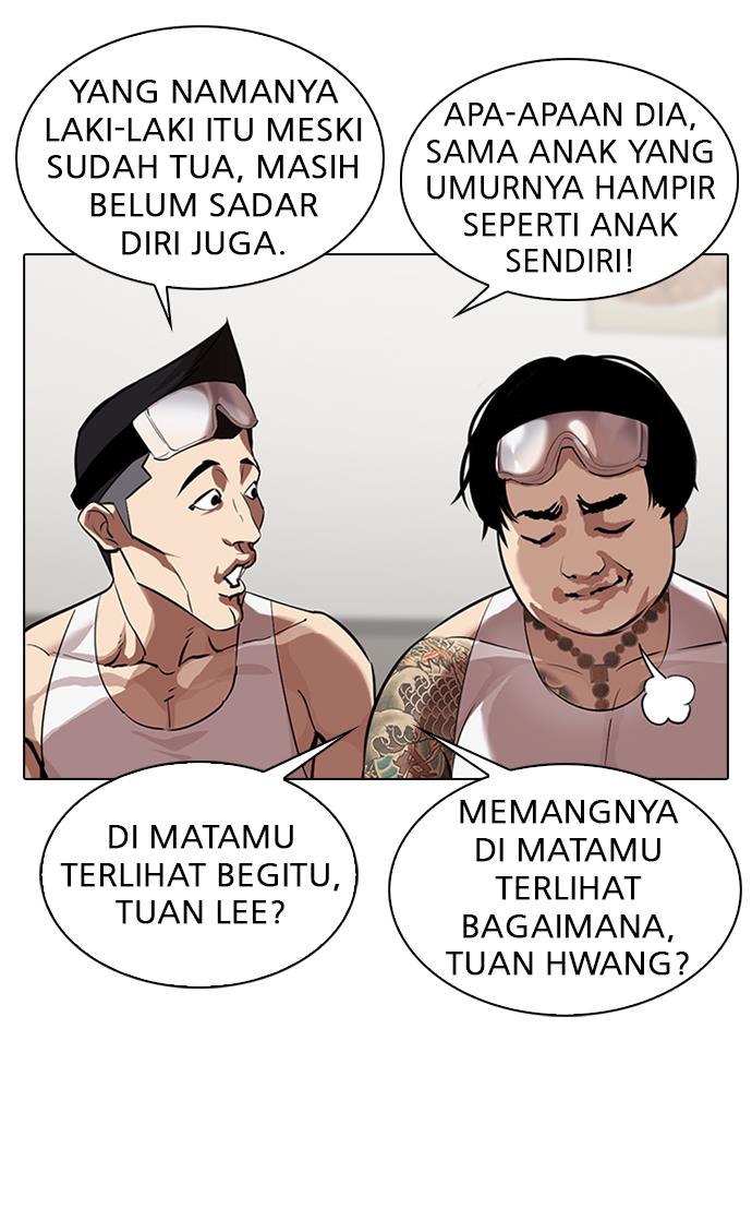 Lookism Chapter 325 halaman 53