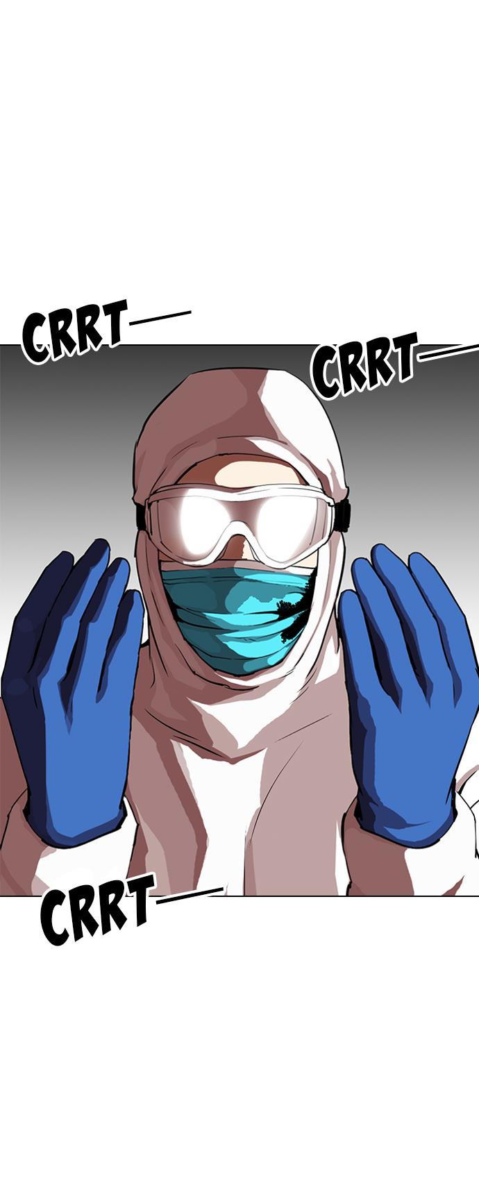 Lookism Chapter 325 halaman 18