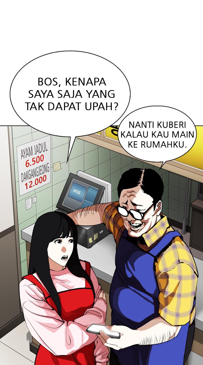 Lookism Chapter 325 halaman 47
