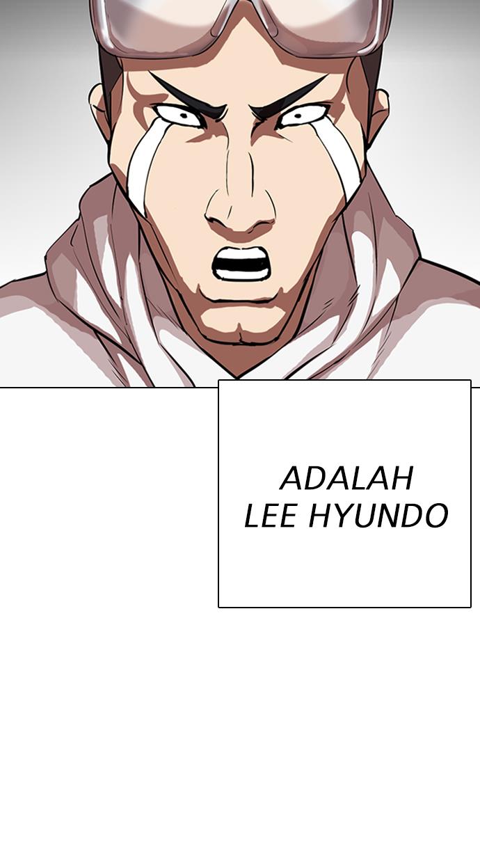 Lookism Chapter 325 halaman 26
