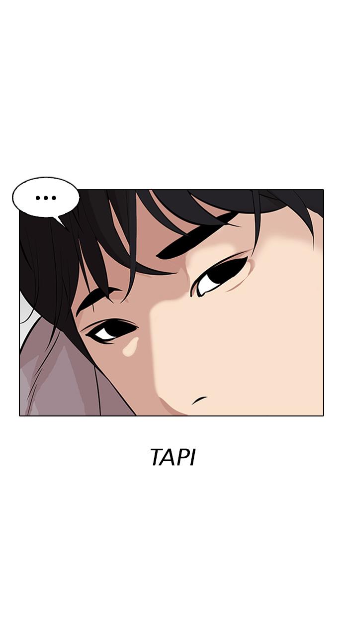 Lookism Chapter 325 halaman 6