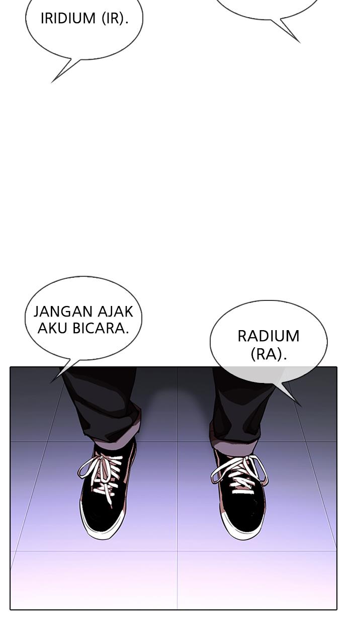 Lookism Chapter 325 halaman 92