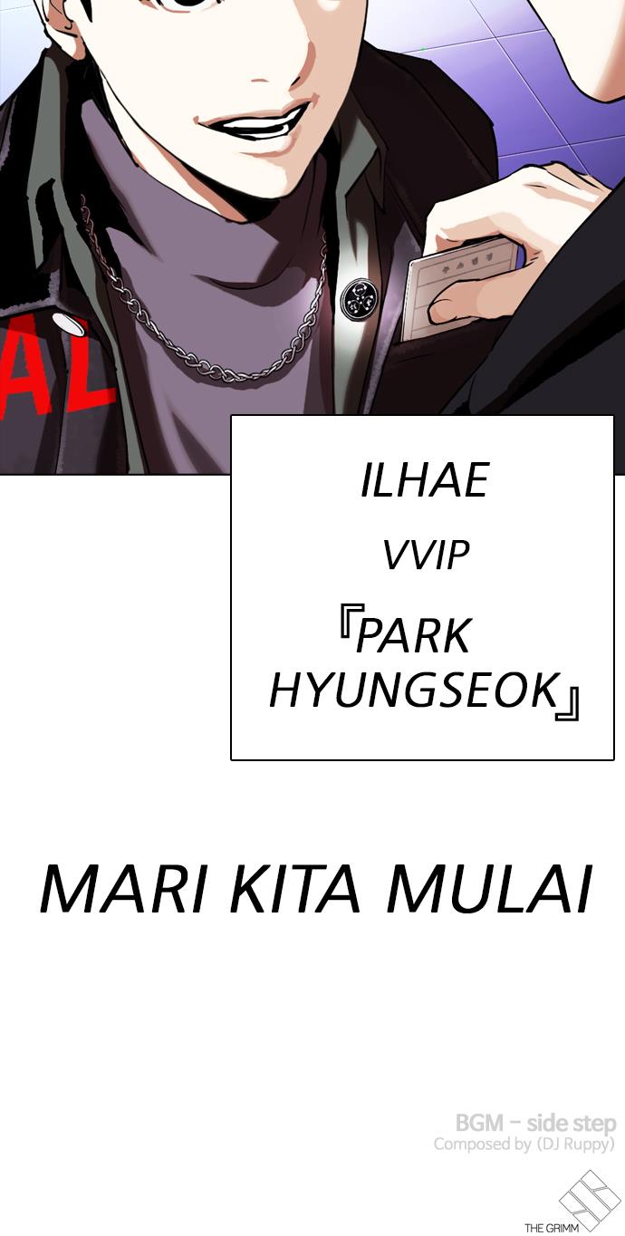 Lookism Chapter 325 halaman 107