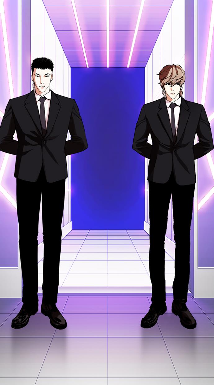 Lookism Chapter 325 halaman 86
