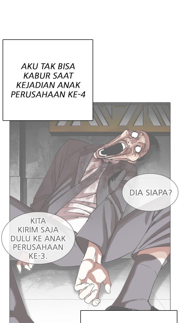 Lookism Chapter 325 halaman 27