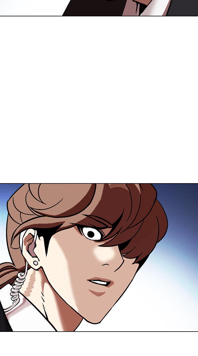 Lookism Chapter 325 halaman 104