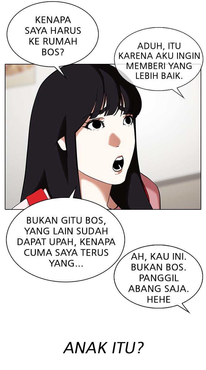 Lookism Chapter 325 halaman 49