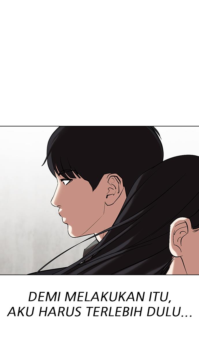 Lookism Chapter 325 halaman 12