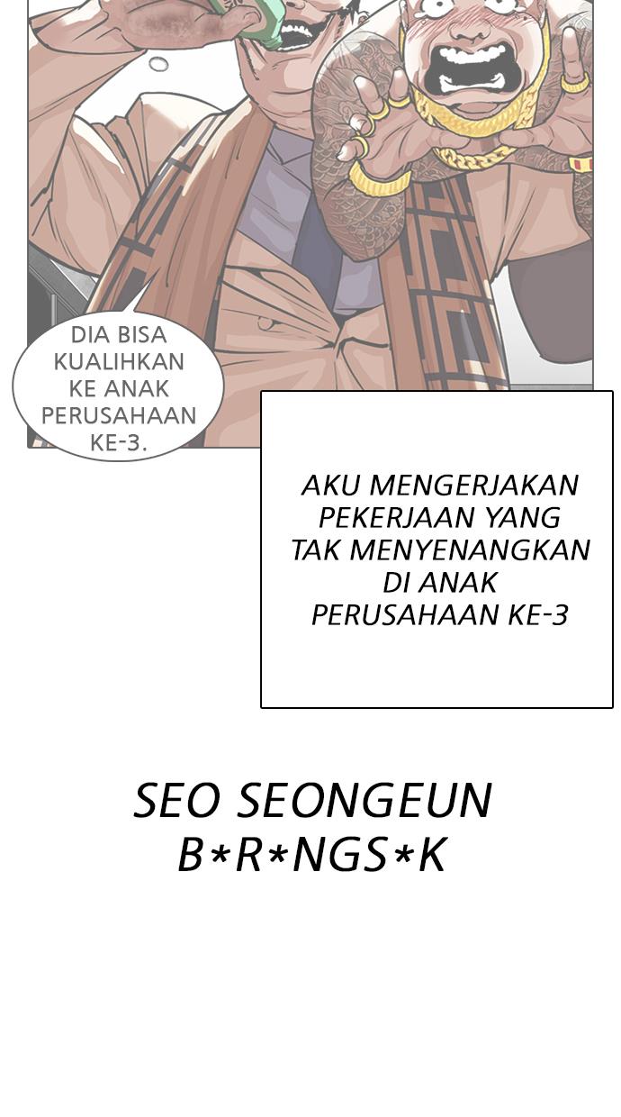 Lookism Chapter 325 halaman 32