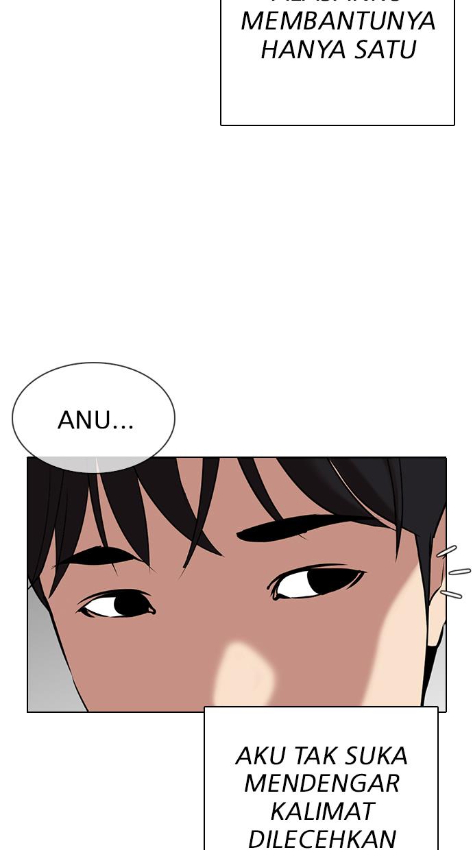 Lookism Chapter 325 halaman 74