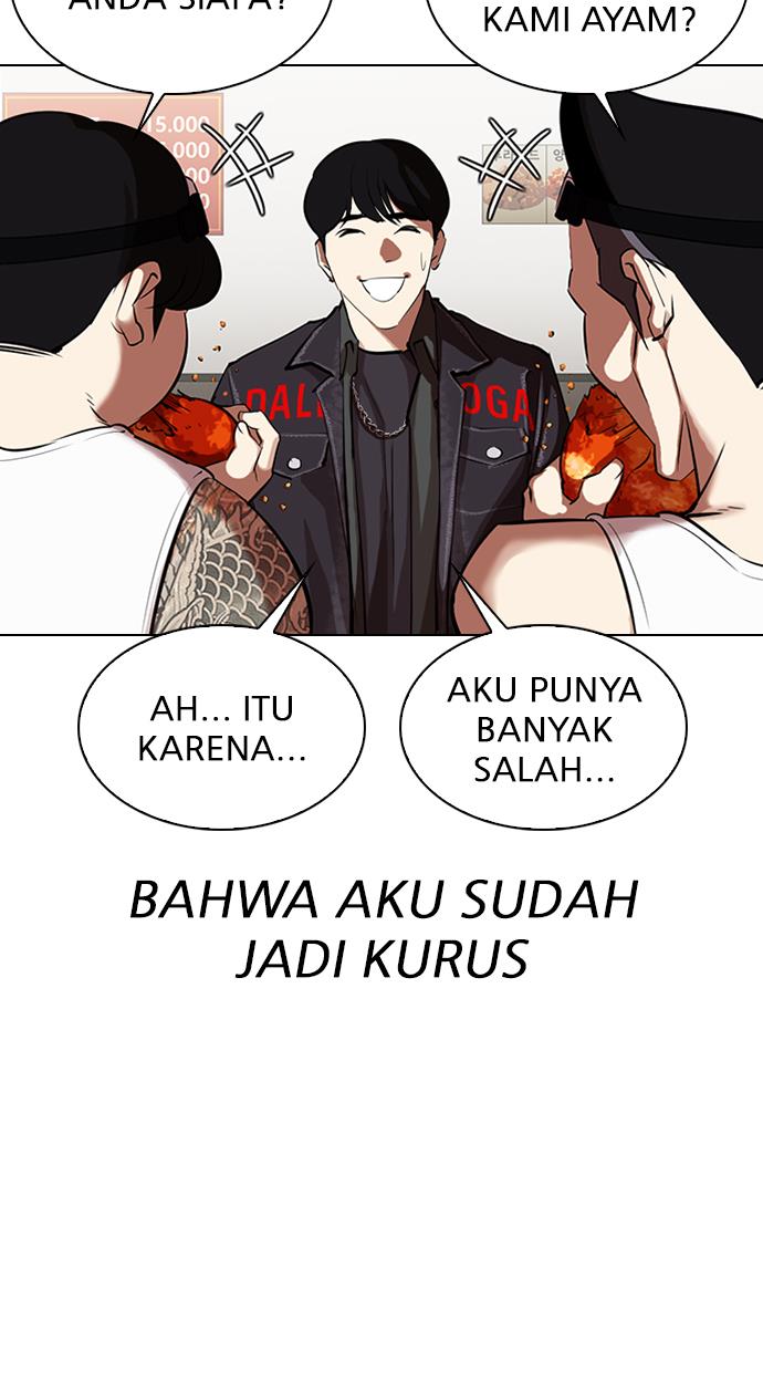 Lookism Chapter 325 halaman 39