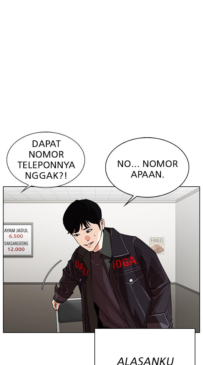 Lookism Chapter 325 halaman 73