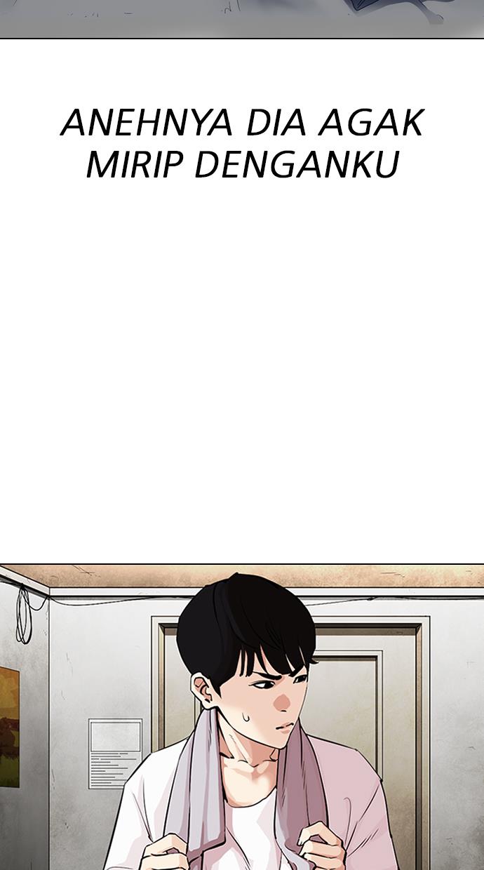 Lookism Chapter 325 halaman 8