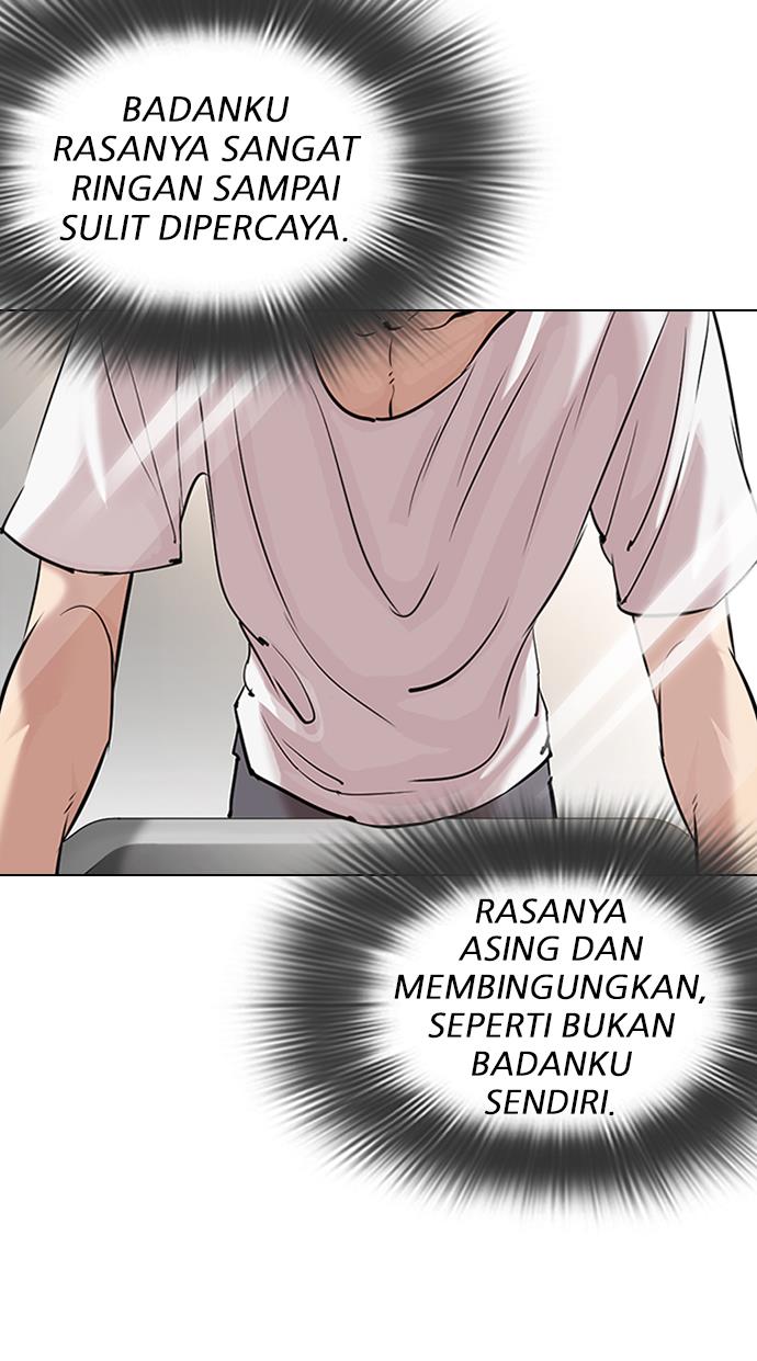 Lookism Chapter 325 halaman 4