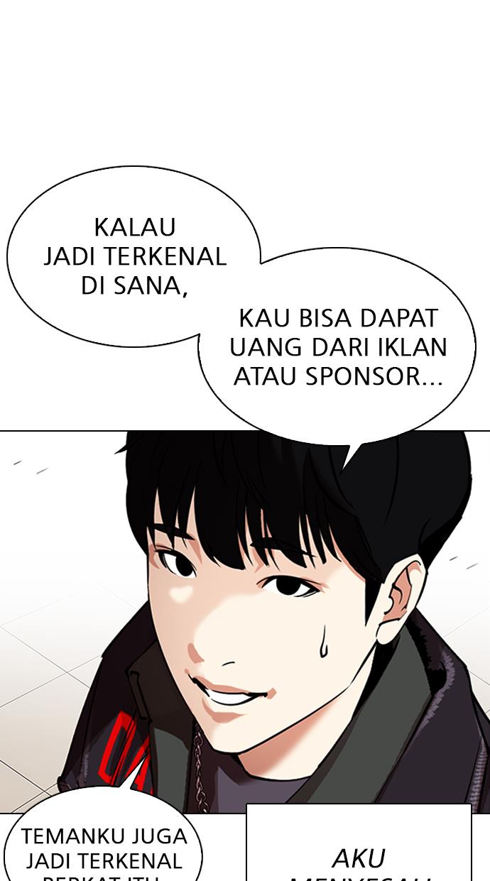 Lookism Chapter 325 halaman 81