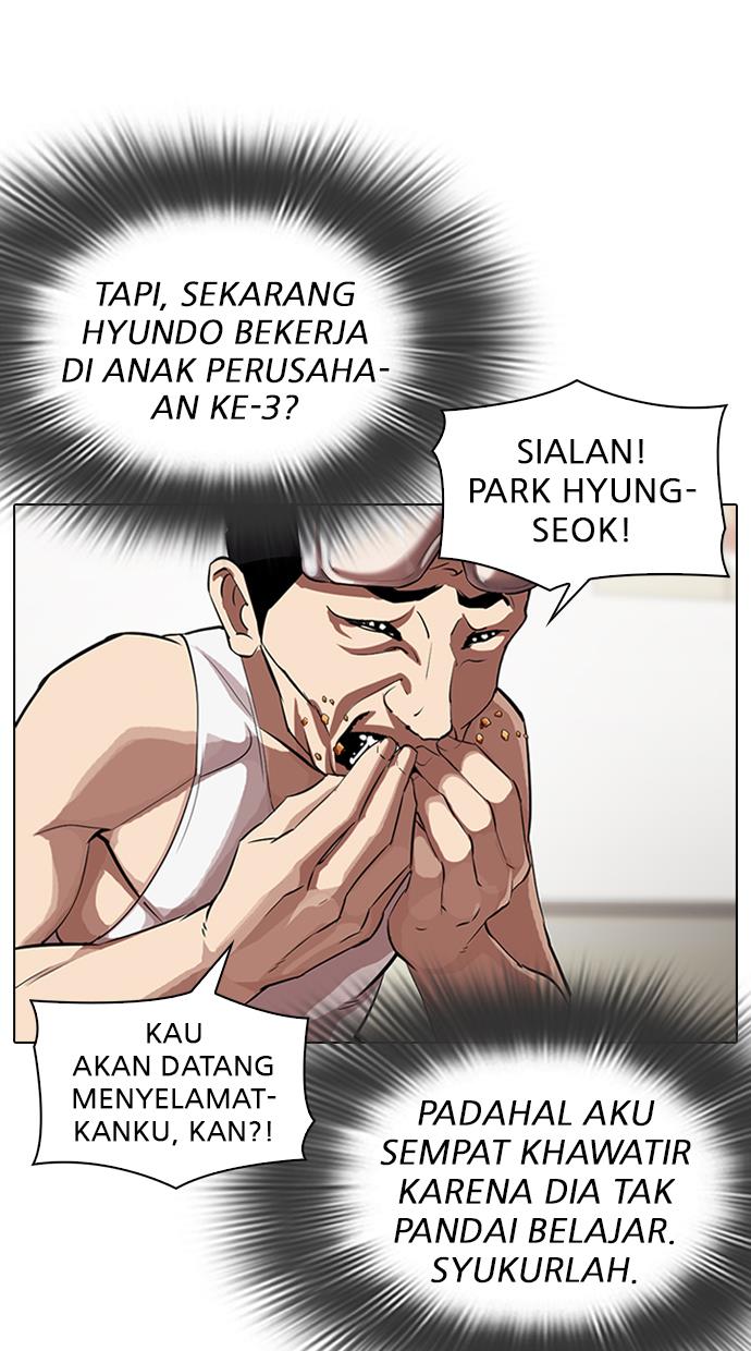 Lookism Chapter 325 halaman 40