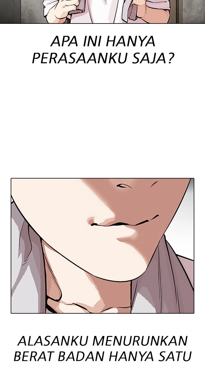Lookism Chapter 325 halaman 9